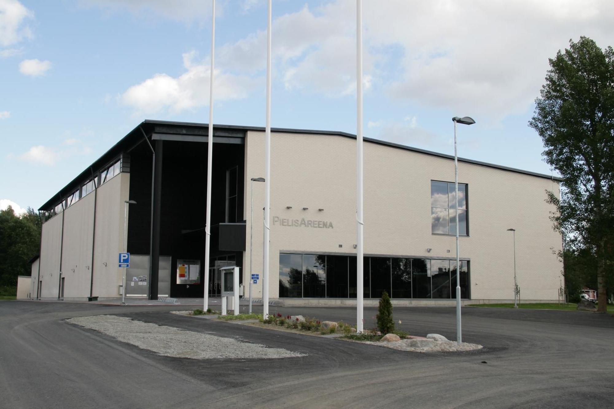 Hyvaerilae Youth- And Holiday Centre Nurmes Exterior photo
