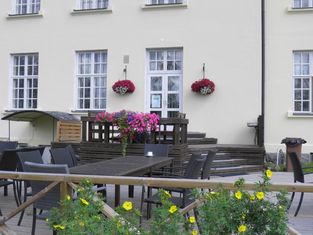 Hyvaerilae Youth- And Holiday Centre Nurmes Exterior photo
